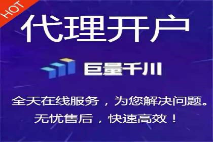 餐饮业如何借助SEM服务吸引更多客户